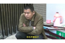 铜仁专业要账公司如何查找老赖？