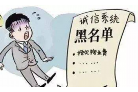 铜仁铜仁专业催债公司的催债流程和方法