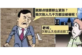 铜仁专业催债公司的市场需求和前景分析